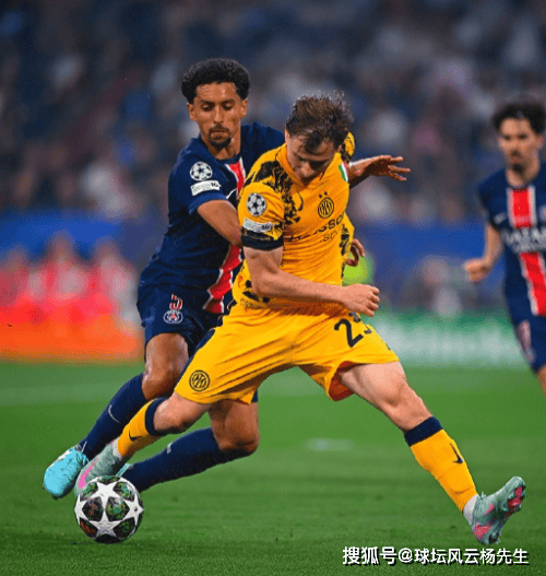 1-5惨败巴黎圣日耳曼！国际米兰欧冠决赛崩盘暴露三大顽疾，张康阳夏窗需豪赌？